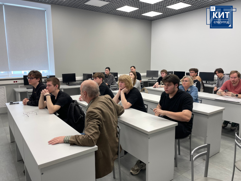 Встреча с выпускником 2026